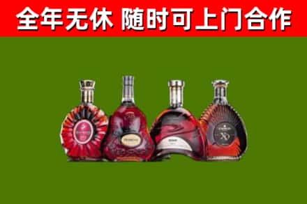 乐东回收老洋酒